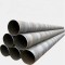 API 5L STANDARD X52 SPIRAL/SSAW/SAW WELDED STEEL PIPES