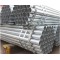 ASTM A53 SCHEDULE 40 GALVANIZED STEEL PIPE PRICE