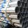 GI PIPE SCHEDULE 40 PRICE PHILIPPINES MADE IN CHINA