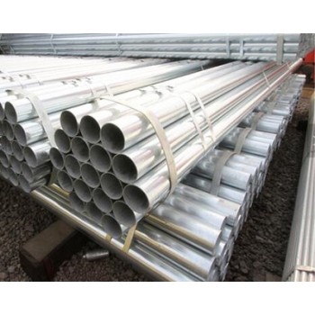 STK400 HOT DIP GALVANIZED MILD STEEL PIPE FROM YOUFA
