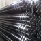 Carbon seamless steel pipe api line pipe
