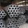 Q215 Q235 Q345 Black ERW Round Steel Pipes Carbon Material Hot Rolled