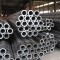 Carbon seamless steel pipe api line pipe