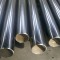 Q215 Q235 Q345 Black ERW Round Steel Pipes Carbon Material Hot Rolled