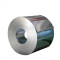 Cold Rolled Galvanized Steel Coil Gi Coil Sheet
