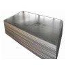 Steel sheet 3mm thick sgcc dx51d galvanized steel sheet