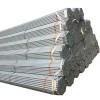 hot dipped galvanized fence steel pipe