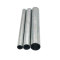 mild low carbon seamless square steel pipes
