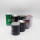 800ml 1l Empty round metal drum for engine oil/metal paint tin can for sale