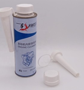 Gasoline tin can for engine oil protector wholesale