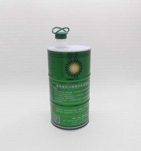 Factory accept custom size 800ml 1l round oil can for motorcycle oil