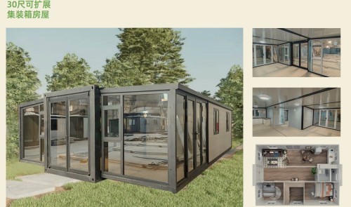 Expandable House