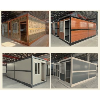 Foldable Container House