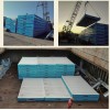 Foldable Container House