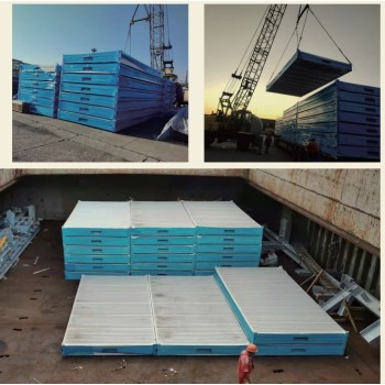 Foldable Container House