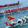Duanwu Festival celebrated with festive activities across China
