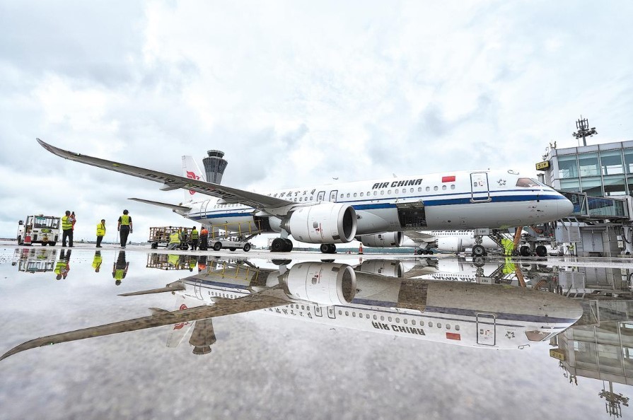 C919