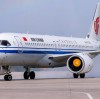 C919 제트기가 국제 상업 노선에 첫선을 보였습니다.