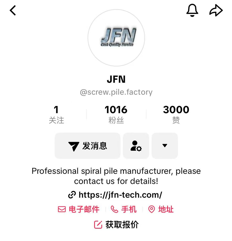 JFN has joined Tiktok !  Come and take a look, my dear friends !