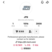 JFN has joined Tiktok !  Come and take a look, my dear friends !