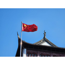 China restores 2% lithium-ion battery tax after 11-year exemption