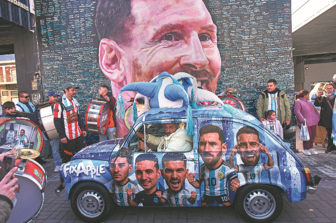Messi car