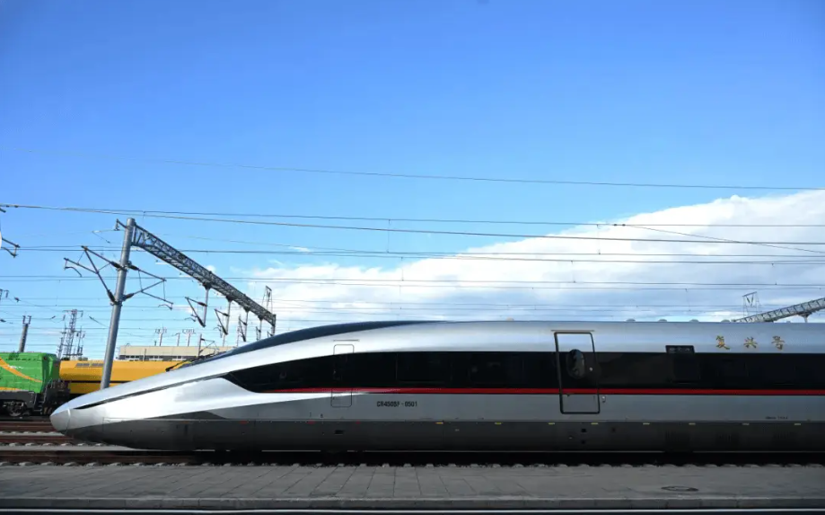 high-speed rail