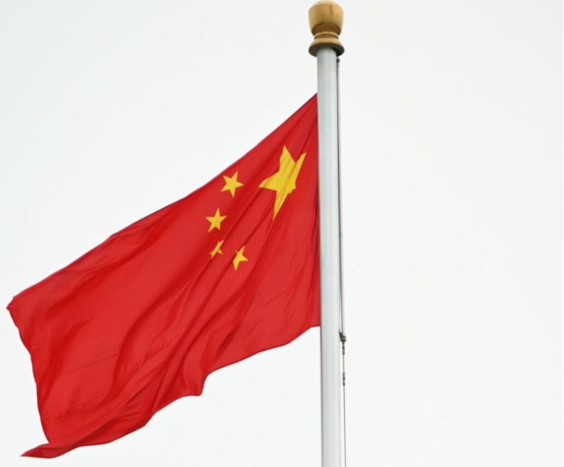 China