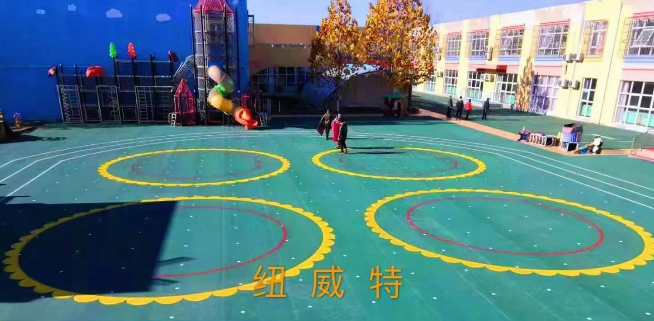playground for school