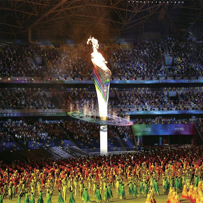 The 14th National Games of the People's Republic of China