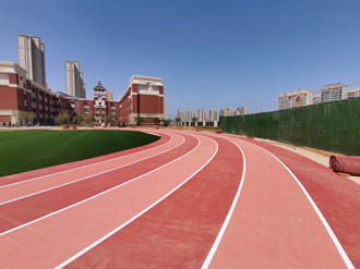 outdoor athletics track