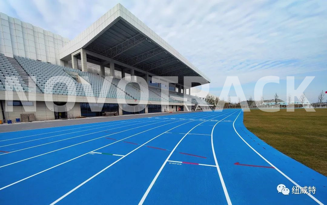 Xi'an Sports Training Center