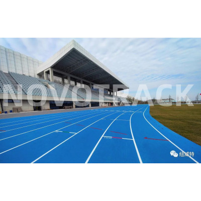 Xi'an Sports Training Center