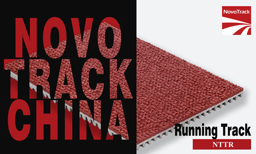 Tianjin Novotrack Rubber Products Co., Ltd. announces that their company has jointly established a new website with the Tianjin Sports Association