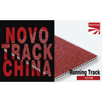 Tianjin Novotrack Rubber Products Co., Ltd. announces that their company has jointly established a new website with the Tianjin Sports Association