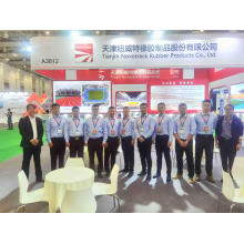 Tianjin Novotrack Rubber Products Co., Ltd. to Participate in FSB Exhibition 2023