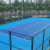 Premium Lychee Rubber Tennis Court Flooring - OEM & ODM Options Available