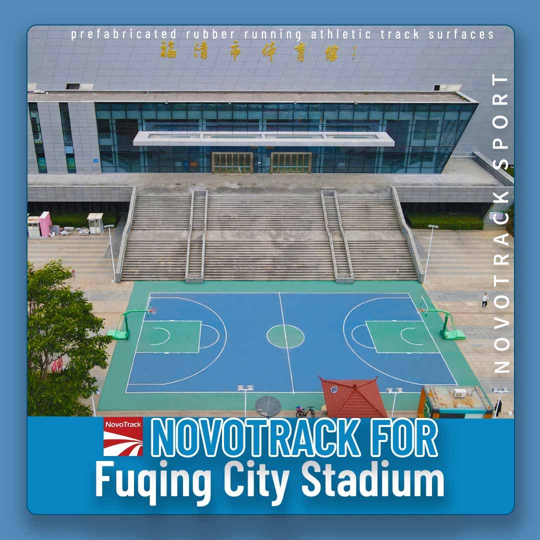 Fuqing City Basketball Stadium