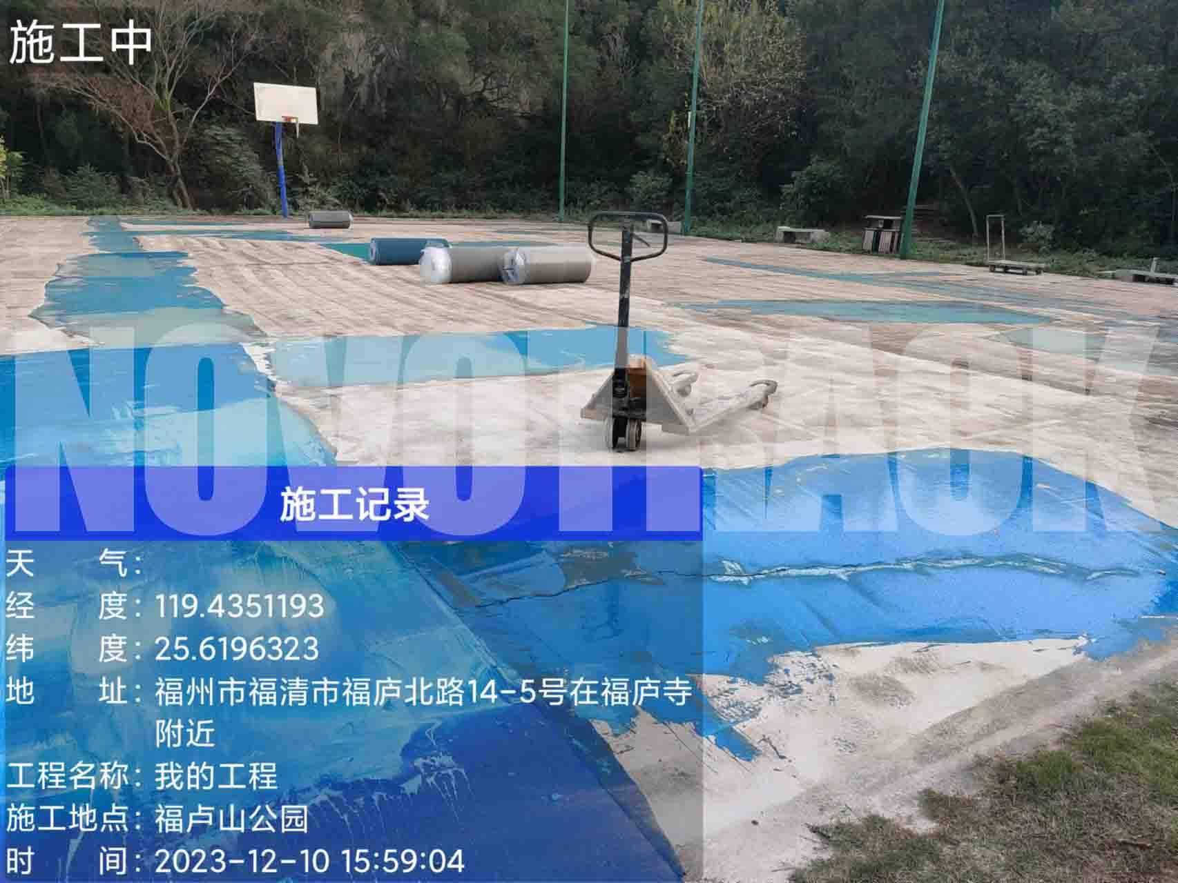 outdoor basketball court flooring