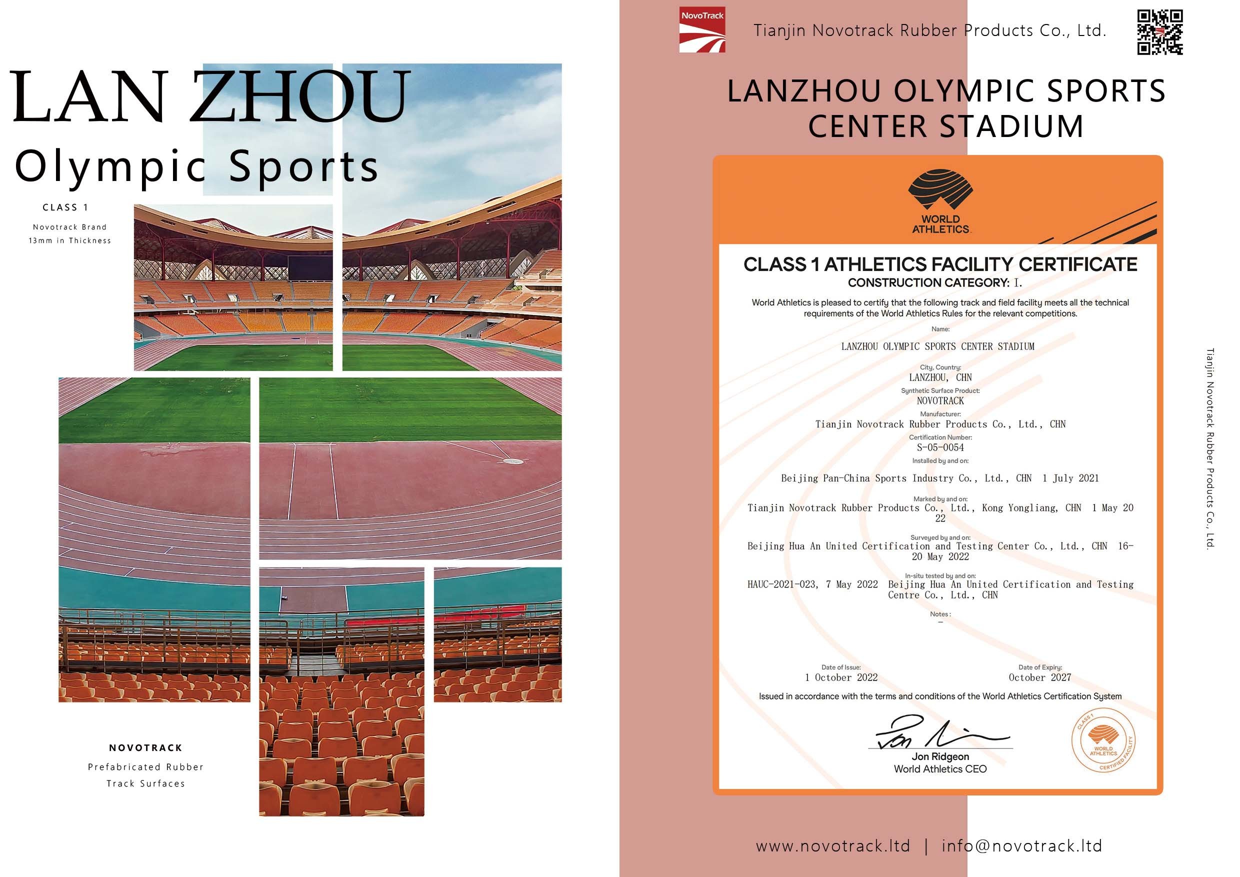 lanzhou olympic sports
