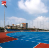 WUHAN WUJIASHAN MIDDLE SCHOOL STADIUM |  Class 1 Certification issued by IAAF & China Athletic Association