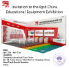 Invitation to the 83rd China Educational Equipment Exhibition | NovoTrack