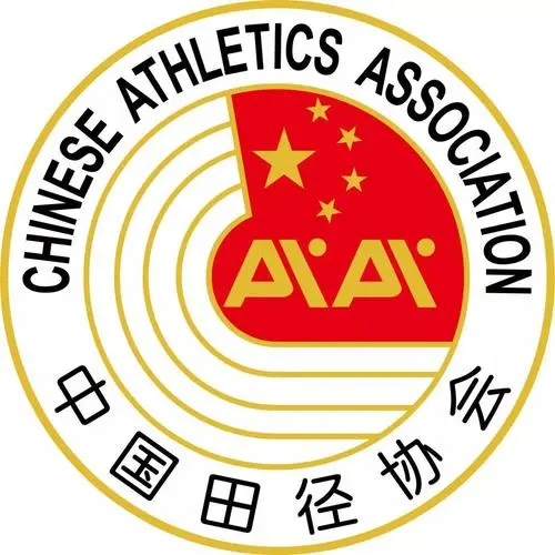 chinese athletics association