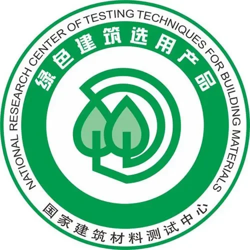 national research center of tesing techniques for building materials