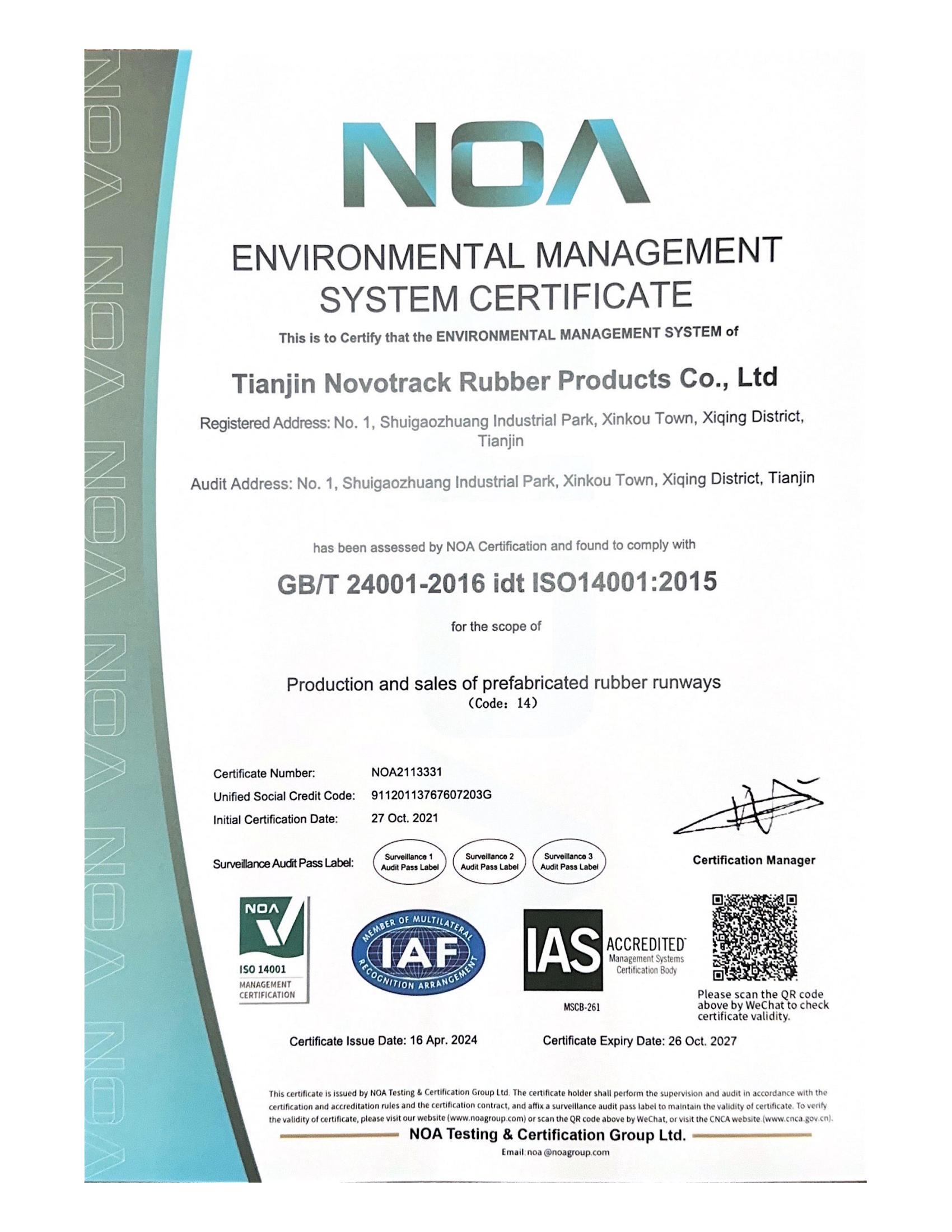 ISO 14001