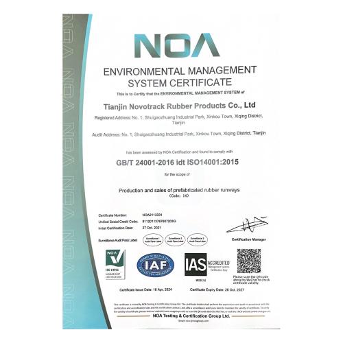 ISO14001