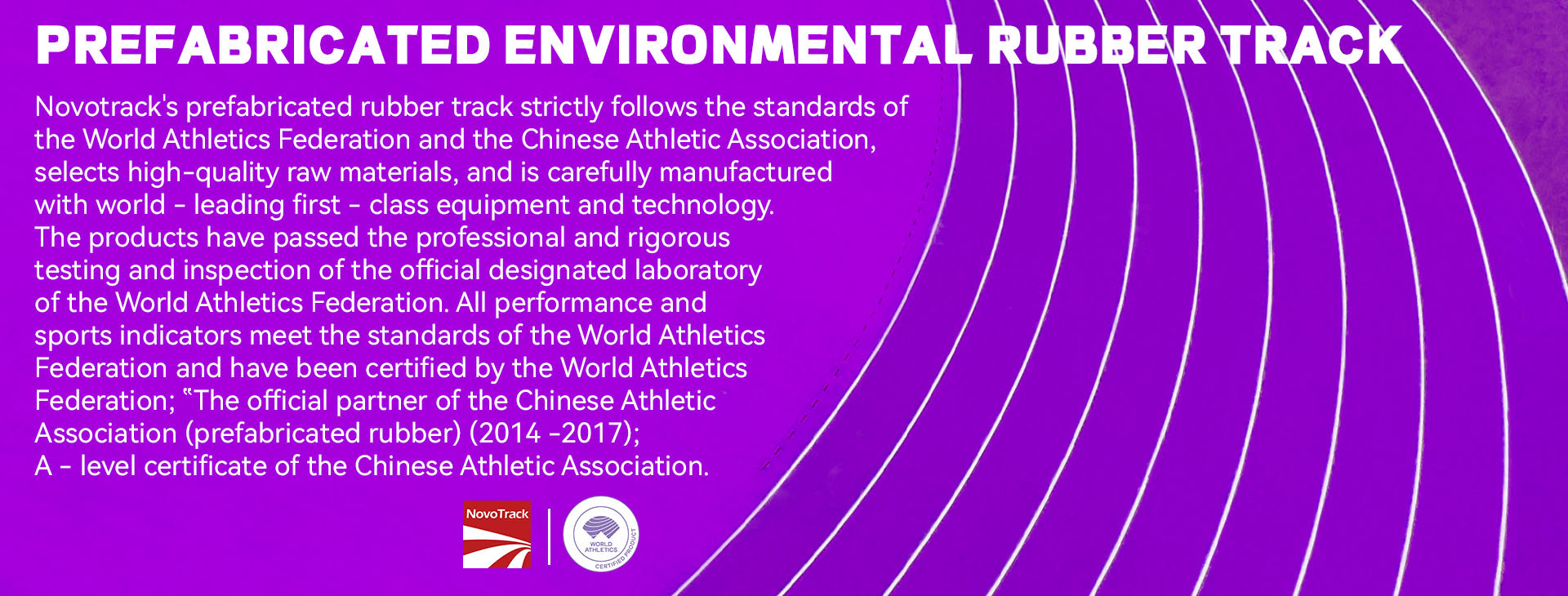 NovoTrack  IAAF Certification of  Purple Aritificial Running Track