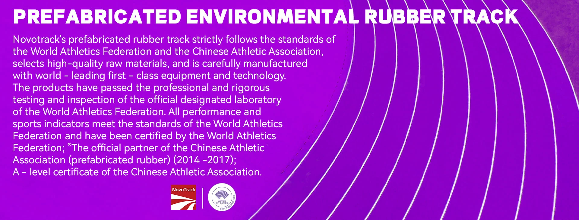NovoTrack  IAAF Certification of  Purple Aritificial Running Track