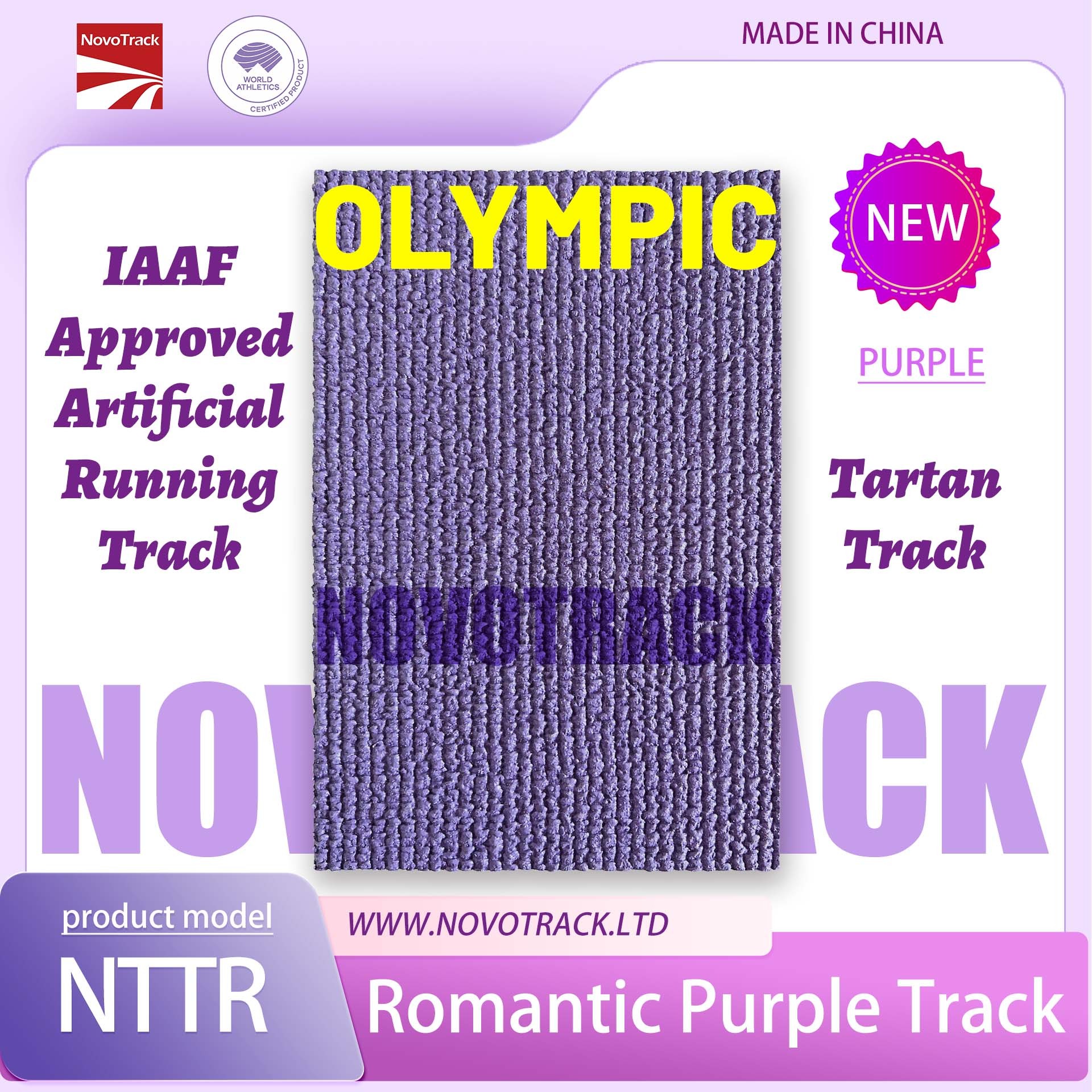 novotrack olympic purple running track front