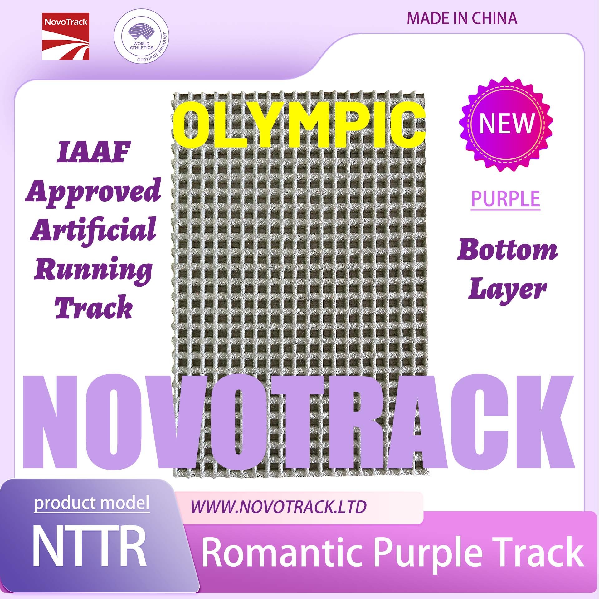 novotrack olympic purple running track back